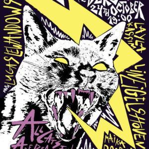 Veranstaltungsbanner zu den „AnArCHiEN“ am 24.1.26 in Zusammenarbeit mit „Puss' Poetry“. Grafik: © „Puss' Poetry“